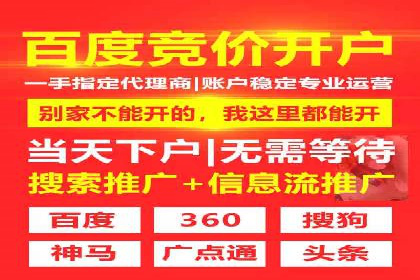 信息流广告制作：从文案到创意的演变