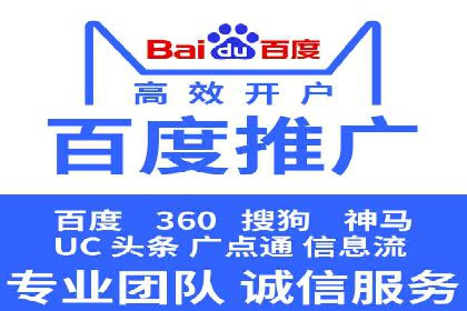 代理开户服务在海外投资中的应用案例